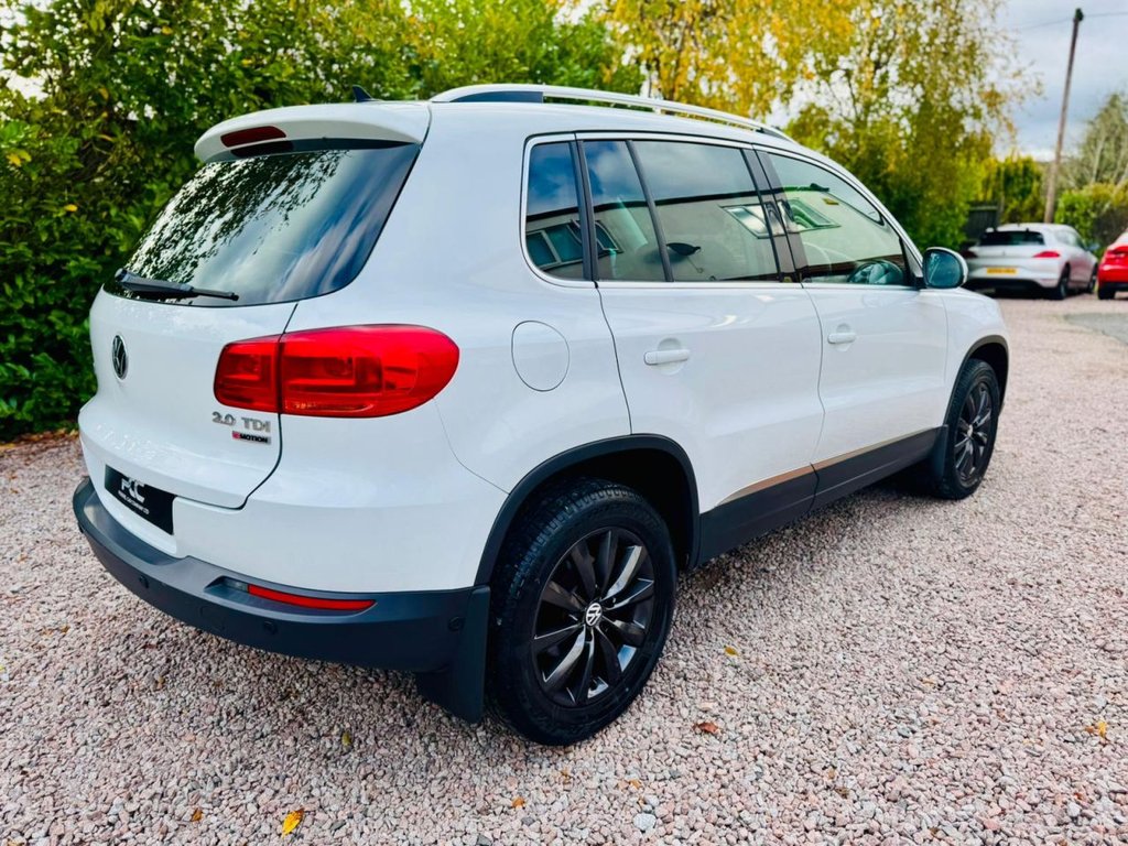 Used Volkswagen Tiguan 2016 for sale - 76385937: Photo 7