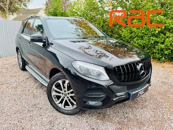 Used Mercedes-Benz GLE 2017 for sale - 76481713: Photo