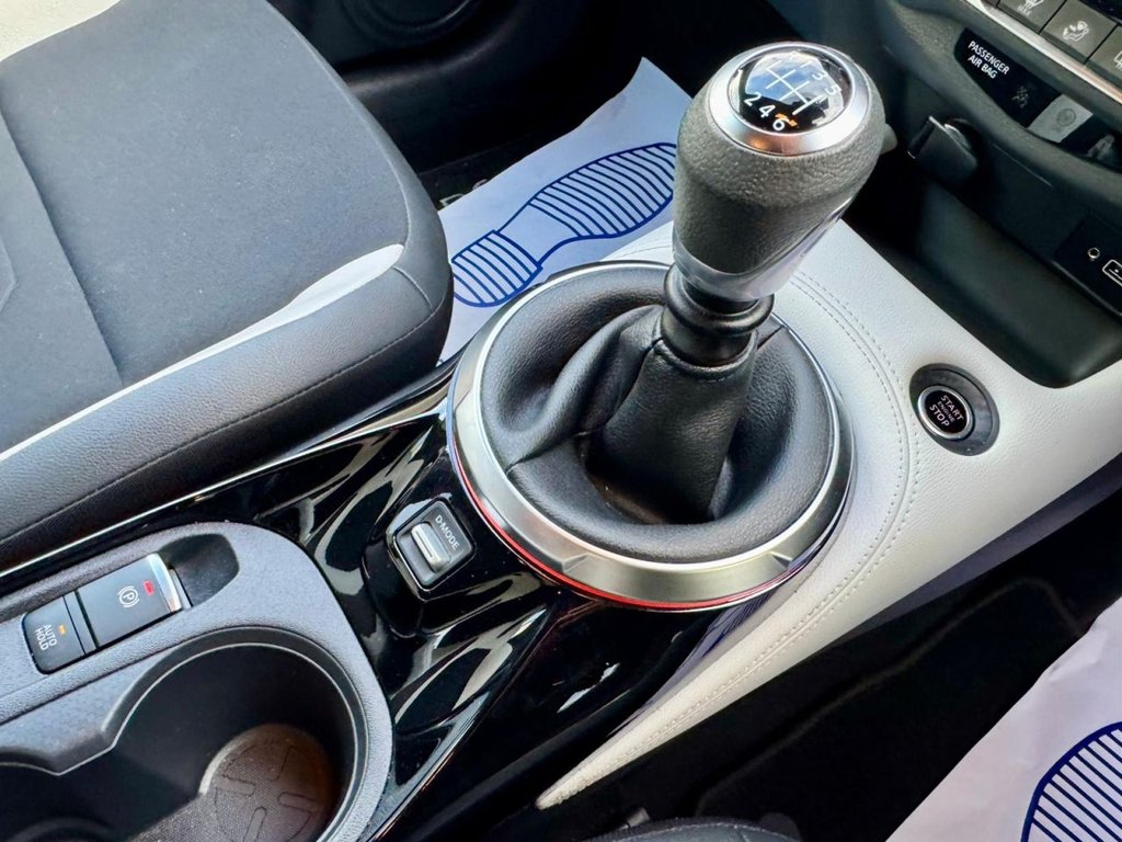 Used Nissan Juke 2022 for sale - 76333233: Photo 100