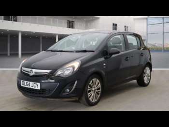 Used Vauxhall Corsa 2015 for sale - 74875181: Photo