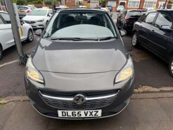 Used Vauxhall Corsa 2015 for sale - 74464857: Photo