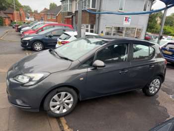 Used Vauxhall Corsa 2015 for sale - 74464857: Photo