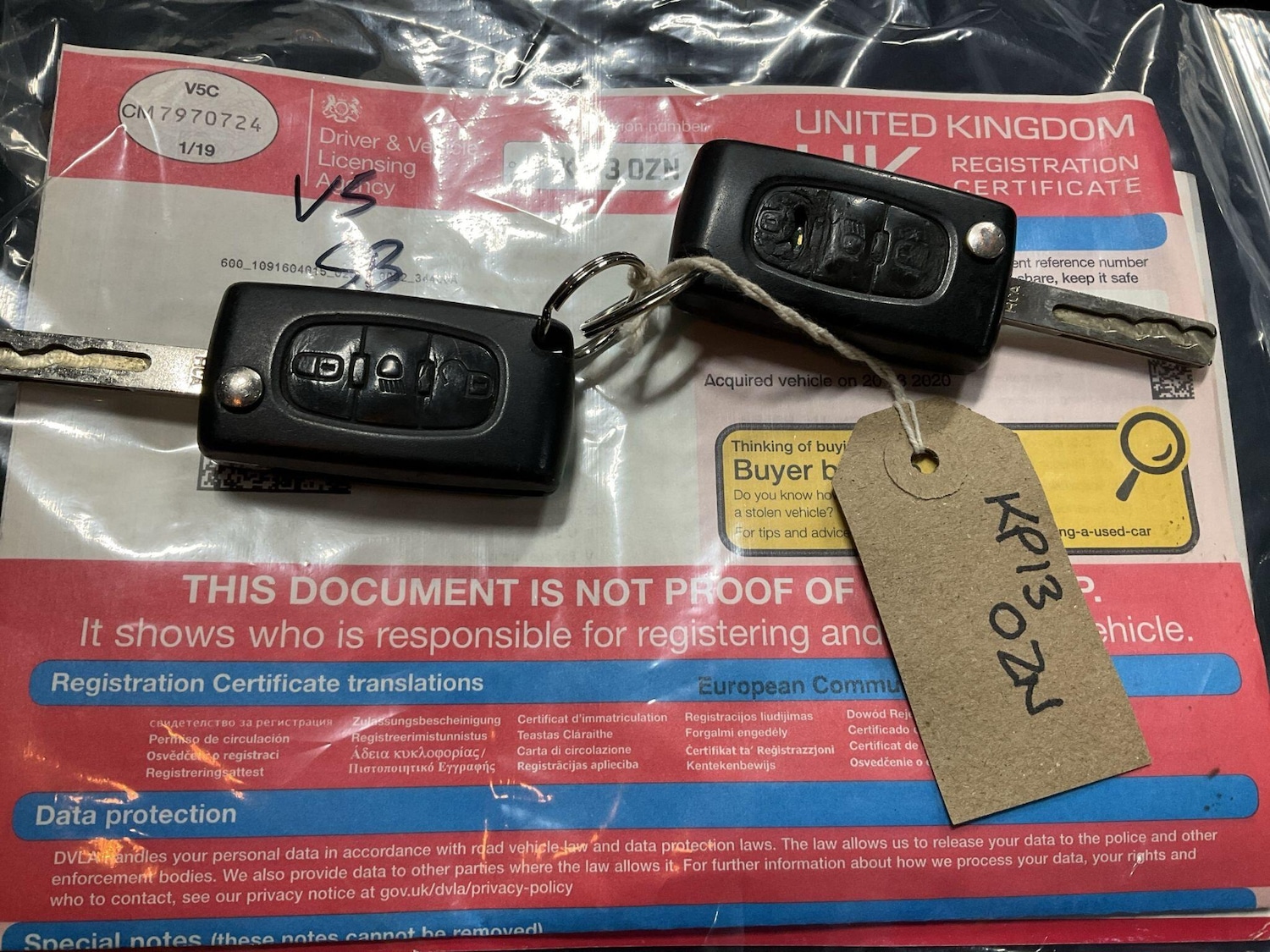 Used Citroen C4 Picasso 2013 for sale - 77425020: Photo 24