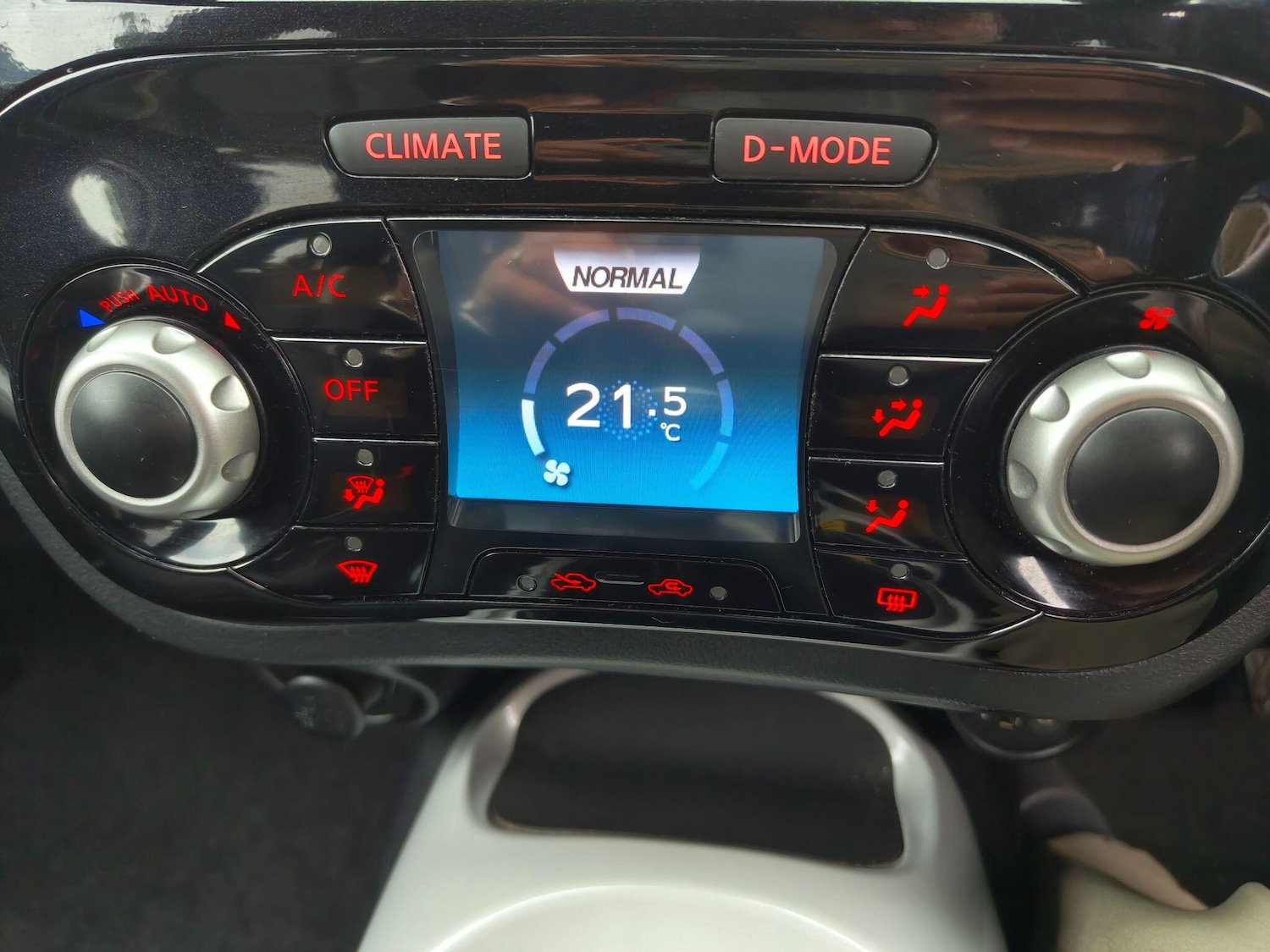 Used Nissan Juke 2015 for sale - 76084268: Photo 66