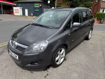 Used Vauxhall Zafira 2011 for sale - 74851750: Photo