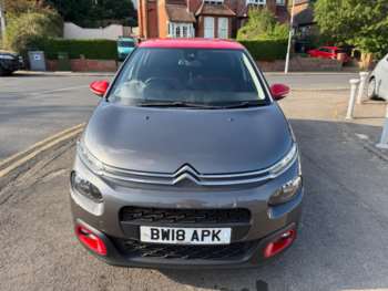 Used Citroen C3 2018 for sale - 74465861: Photo