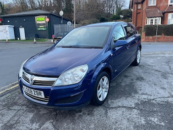 Used Vauxhall Astra 2008 for sale - 76886340: Photo