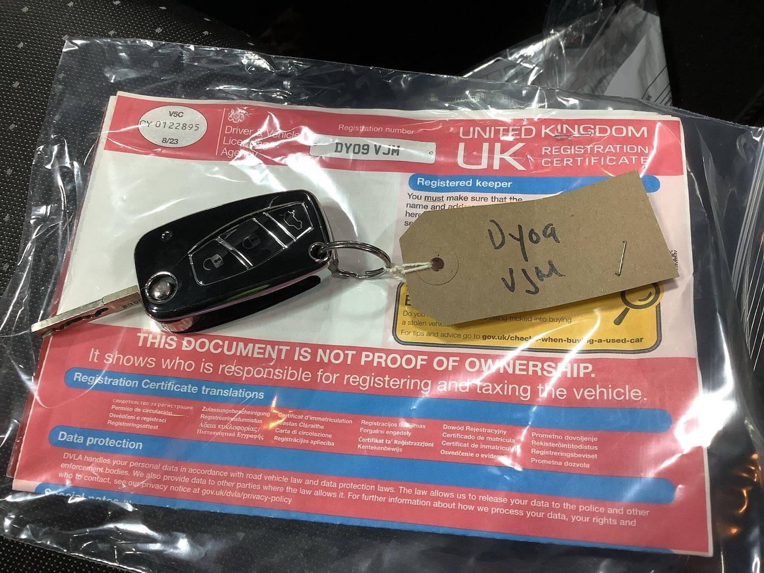 Used Fiat Grande Punto 2009 for sale - 77190466: Photo 24