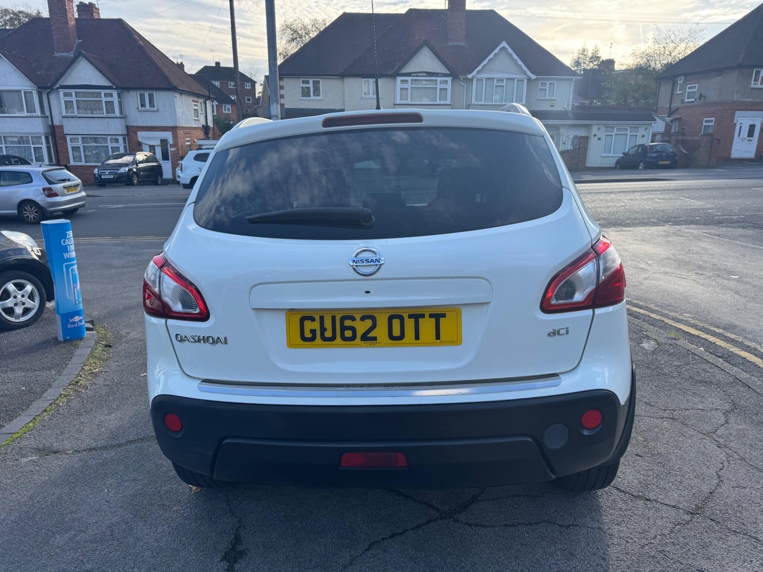 Used Nissan Qashqai 2012 for sale - 76472845: Photo 21