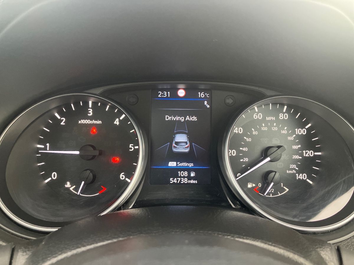 Used Nissan Qashqai 2019 for sale - 76341162: Photo 14