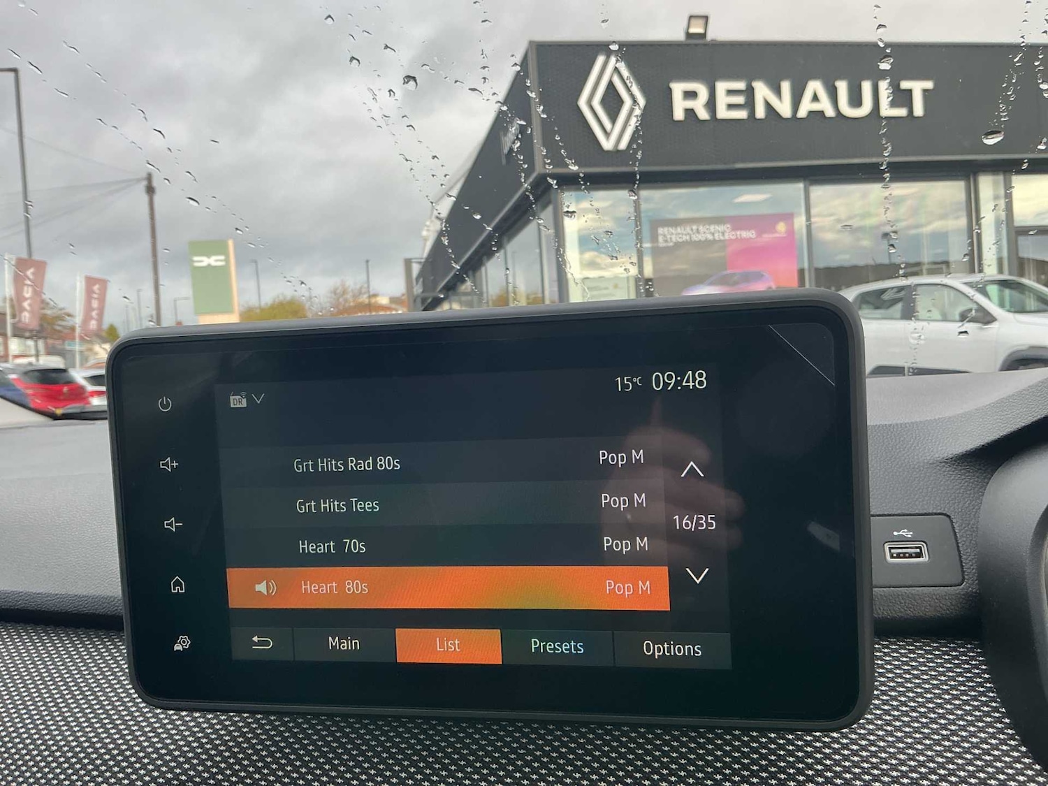 Used Dacia Sandero Stepway 2023 for sale - 76449648: Photo 10