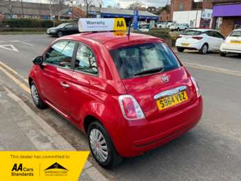 Used Fiat 500 2014 for sale - 74029725: Photo