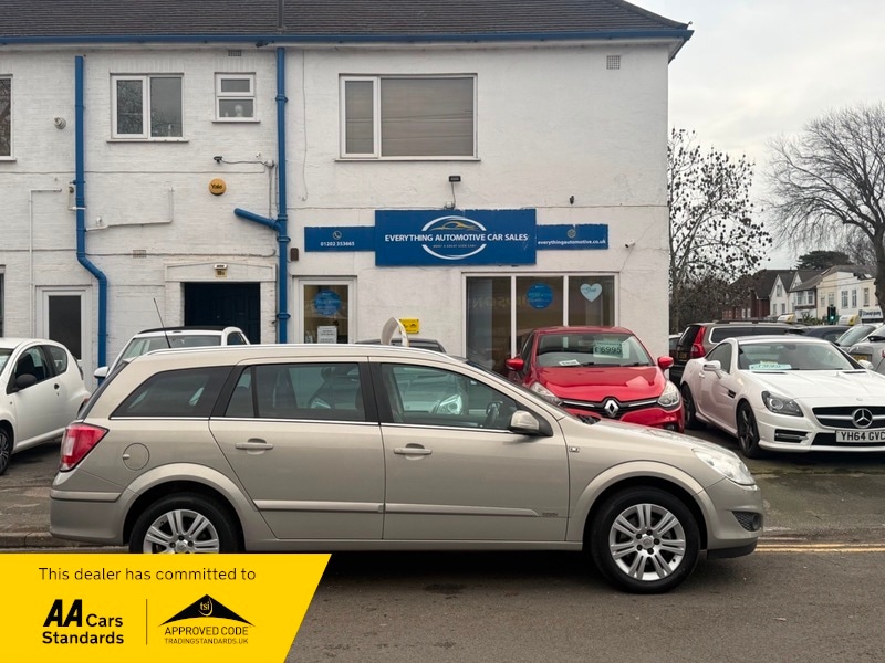 Used Vauxhall Astra 2008 for sale - 77547939: Photo 6