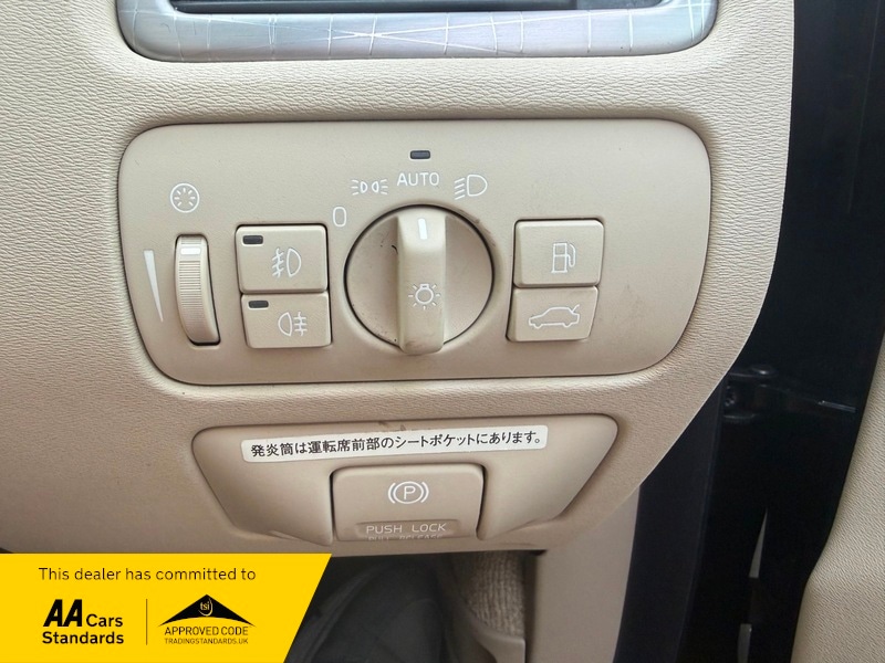 Used Volvo XC70 2024 for sale - 78182305: Photo 25