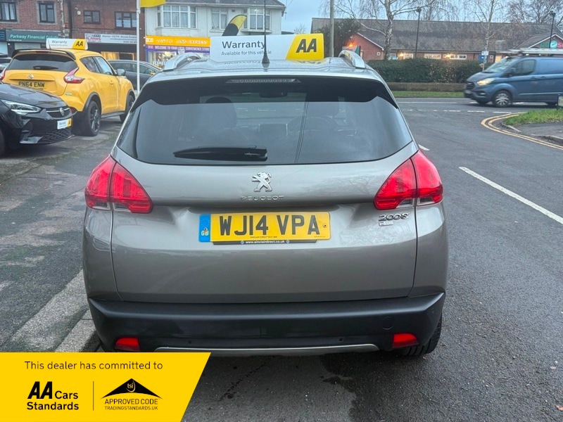 Used Peugeot 2008 2014 for sale - 76934963: Photo 7