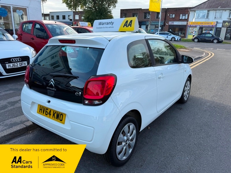 Used Citroen C1 2014 for sale - 76618355: Photo 2