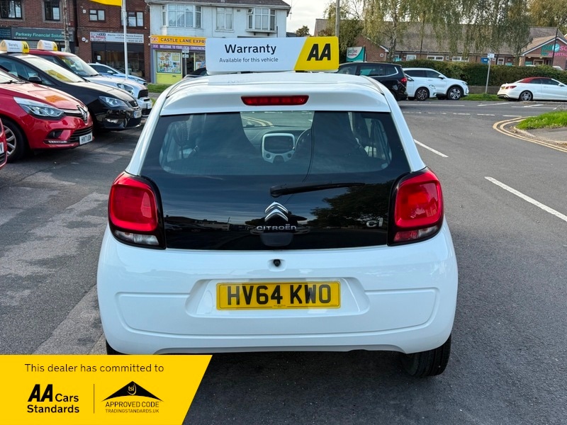 Used Citroen C1 2014 for sale - 76618355: Photo 7