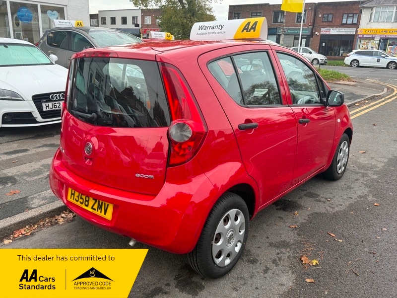 Used Vauxhall Agila 2008 for sale - 76439690: Photo 2