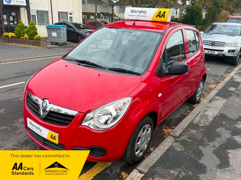 Used Vauxhall Agila 2008 for sale - 76439690: Photo 4