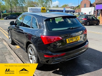 Used Audi Q5 2011 for sale - 78257555: Photo