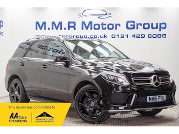 Used Mercedes-Benz GLE 2016 for sale - 79435055: Photo