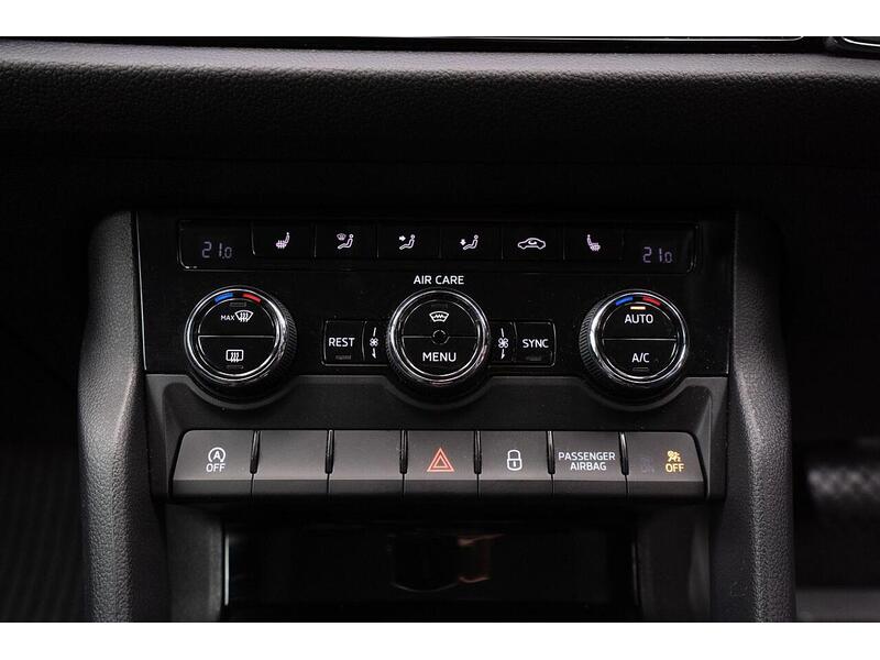 Used Skoda Kodiaq for sale - 76725138: Photo 38