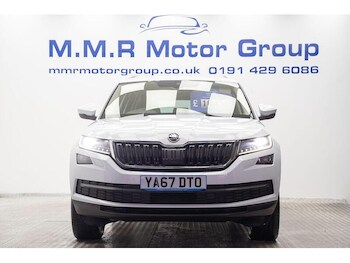 Used Skoda Kodiaq 2017 for sale - 76725138: Photo