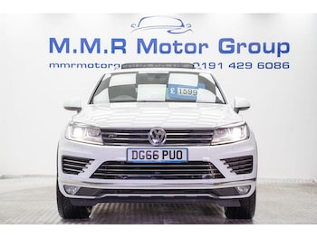 Used Volkswagen Touareg 2016 for sale - 77651123: Photo