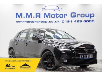 Used Vauxhall Corsa 2020 for sale - 76659918: Photo