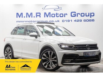 Used Volkswagen Tiguan 2017 for sale - 77370302: Photo