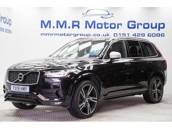 Used Volvo XC90 2019 for sale - 78288965: Photo