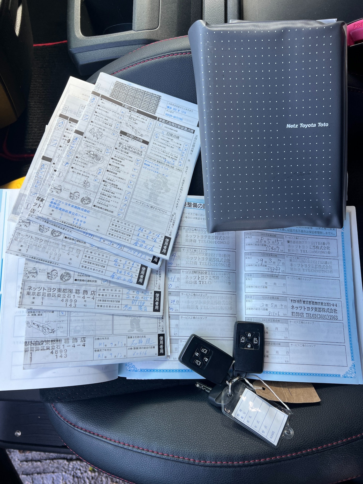 Used Toyota Vellfire 2025 for sale - 76576849: Photo 5