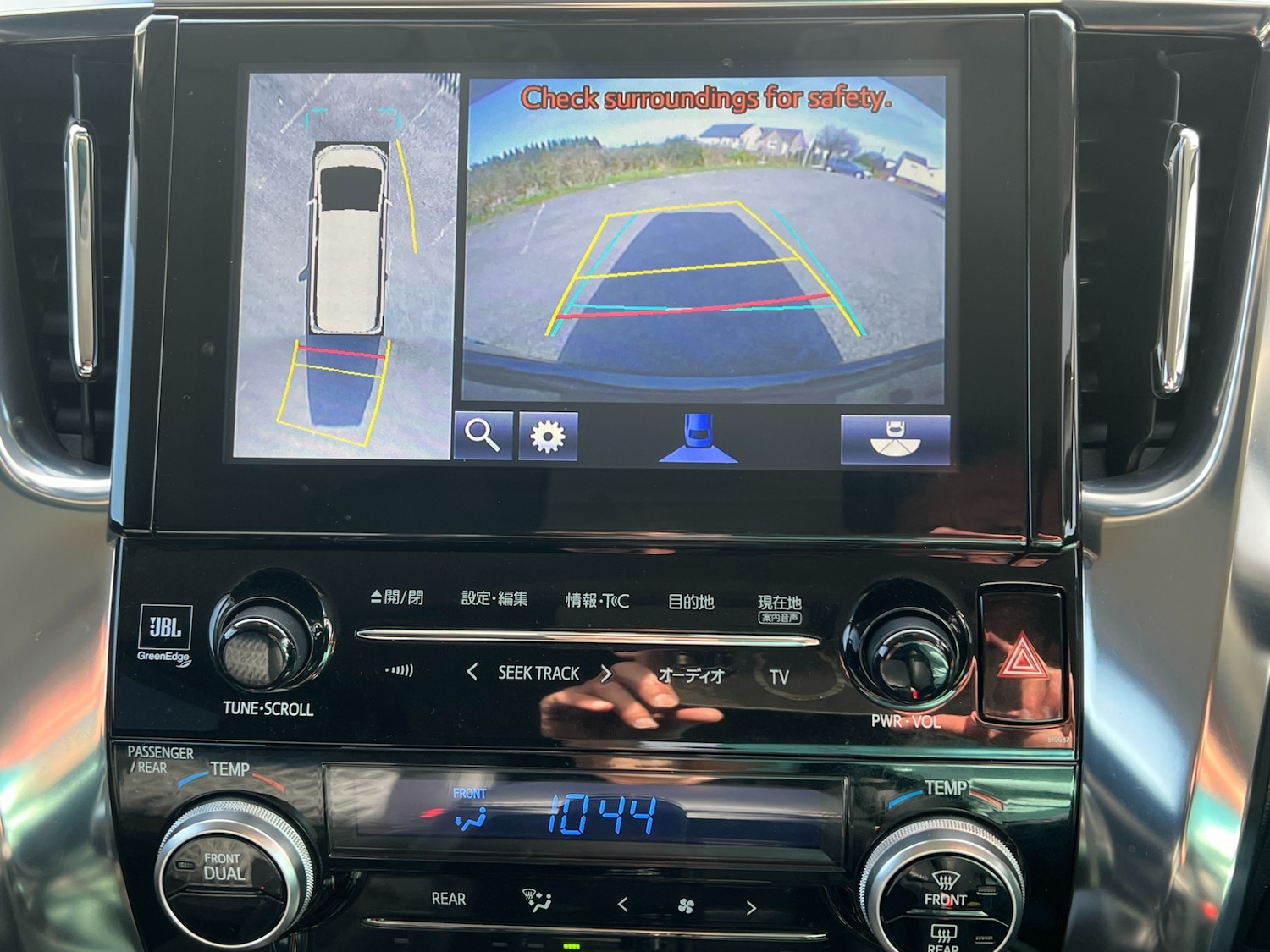 Used Toyota Vellfire 2015 for sale - 77931672: Photo 13