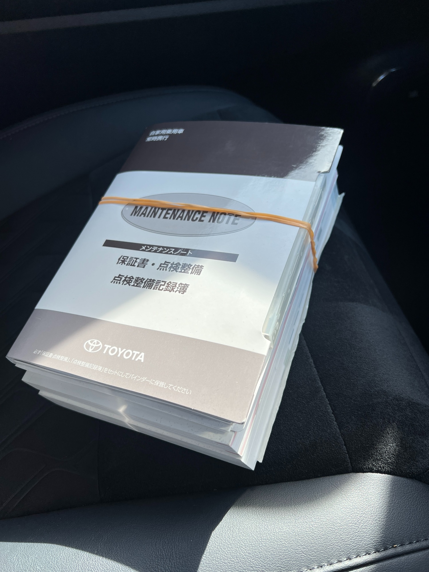 Used Toyota Vellfire 2015 for sale - 77931672: Photo 17