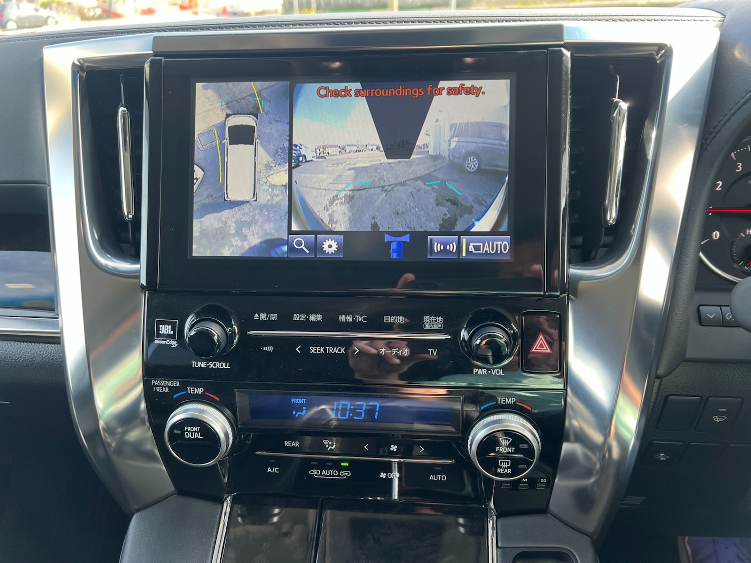 Used Toyota Vellfire 2015 for sale - 77931672: Photo 5