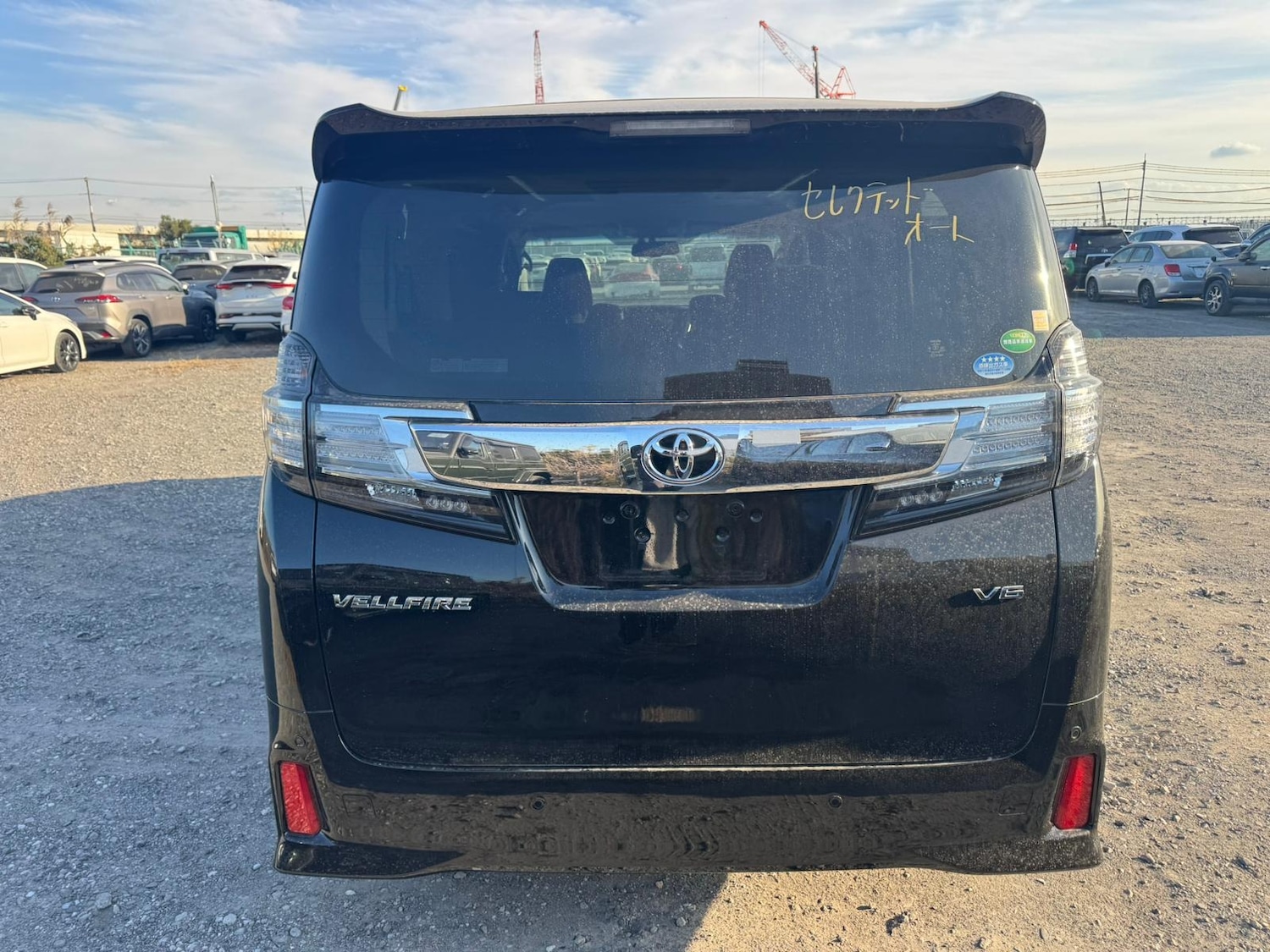 Used Toyota Vellfire 2015 for sale - 77272424: Photo 14