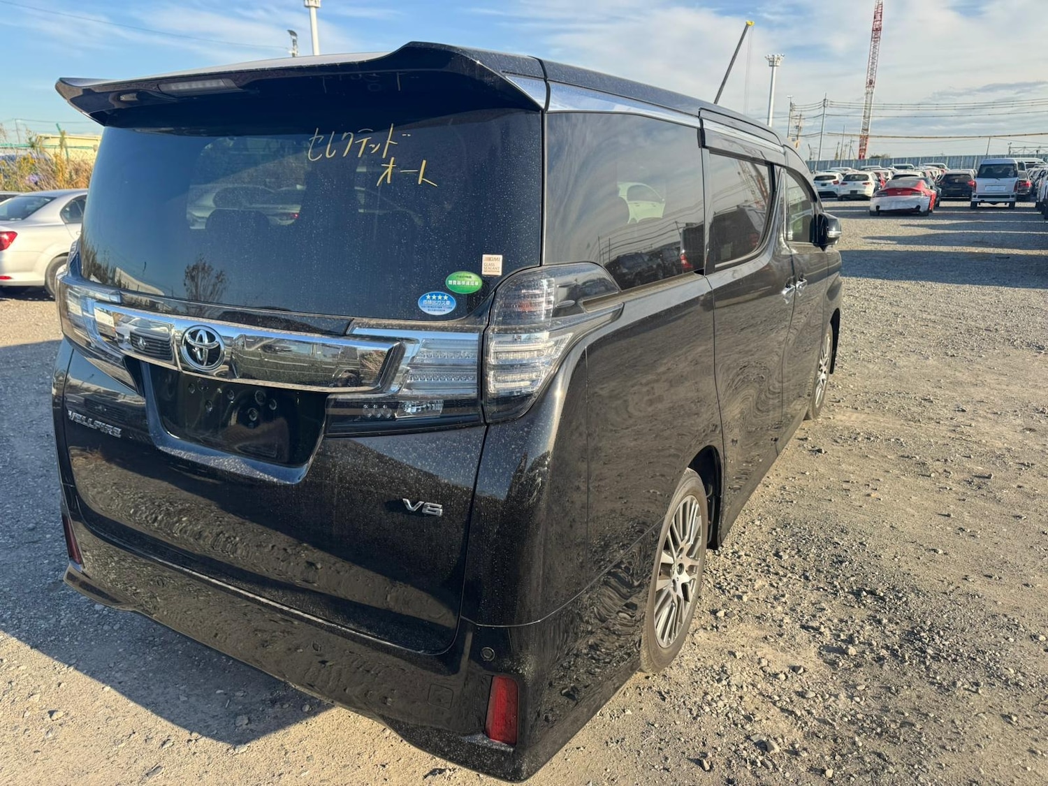 Used Toyota Vellfire 2015 for sale - 77272424: Photo 7