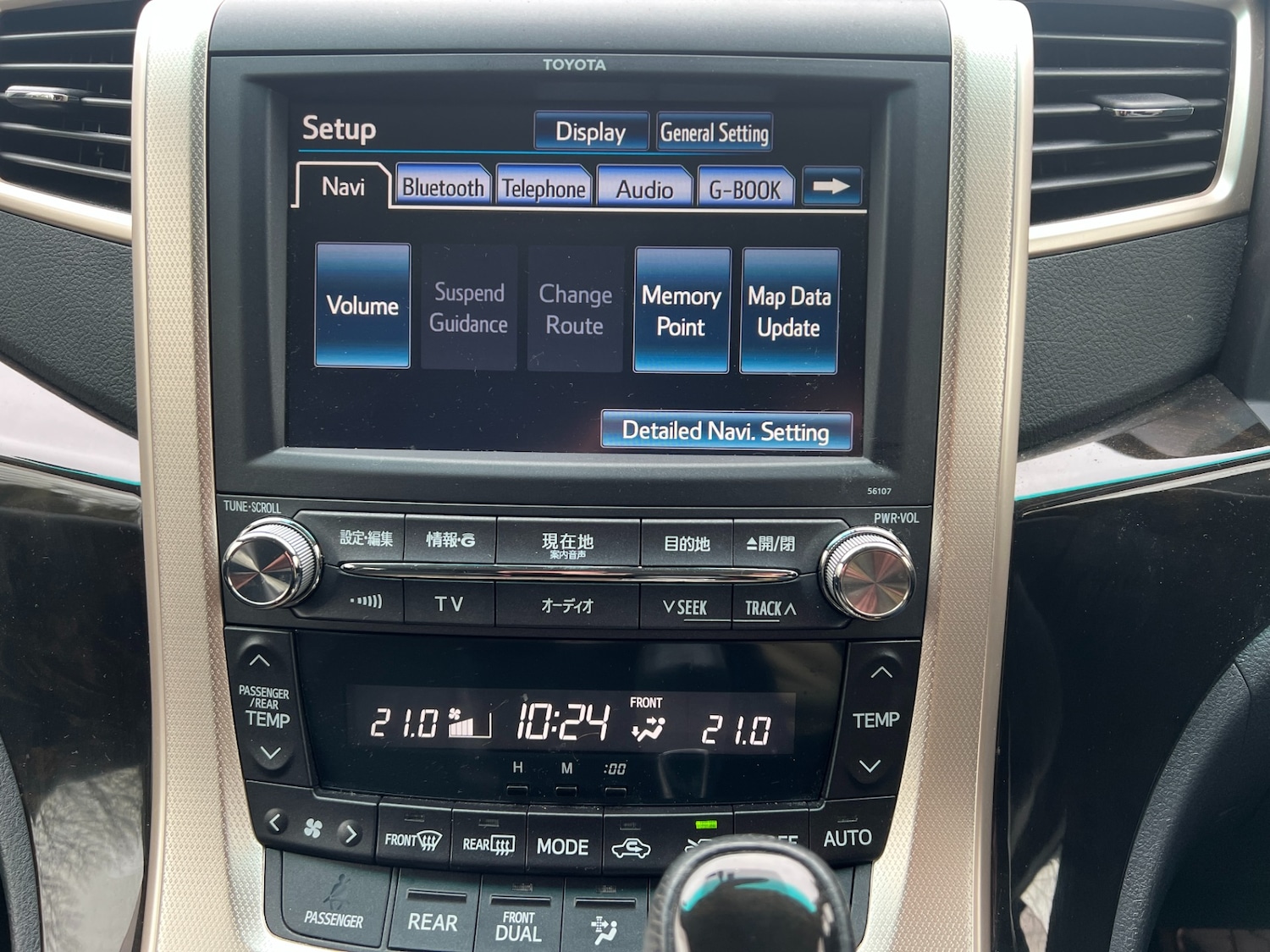 Used Toyota Vellfire 2013 for sale - 77701602: Photo 12