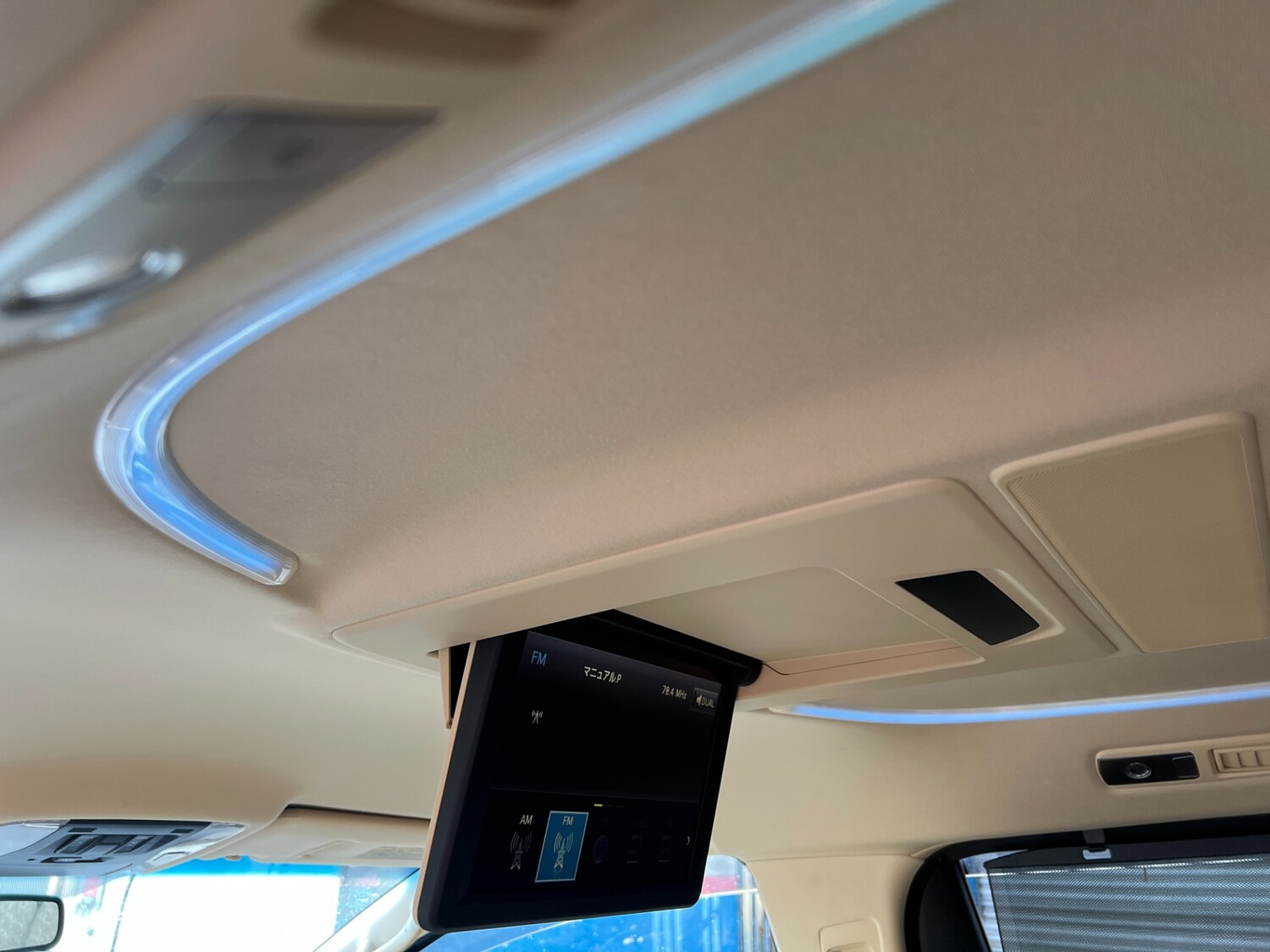 Used Toyota Vellfire 2015 for sale - 77947138: Photo 10