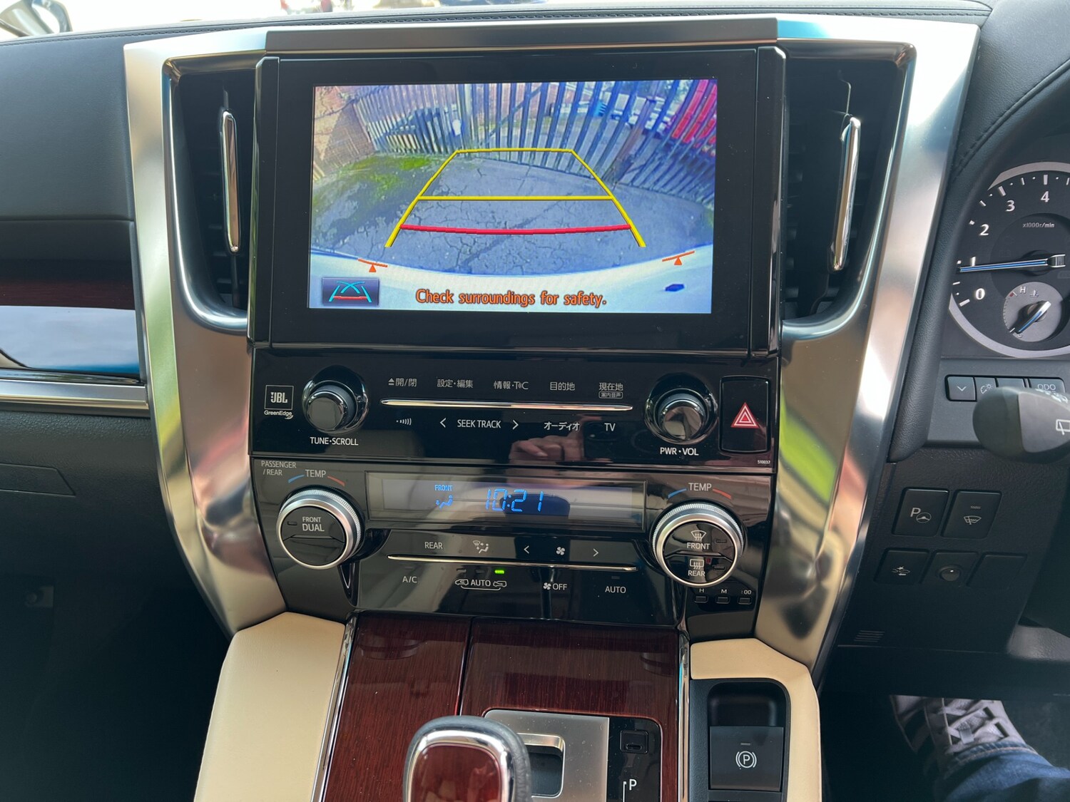 Used Toyota Vellfire 2015 for sale - 77947138: Photo 11