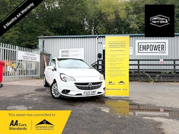 Used Vauxhall Corsa 2015 for sale - 79352755: Photo