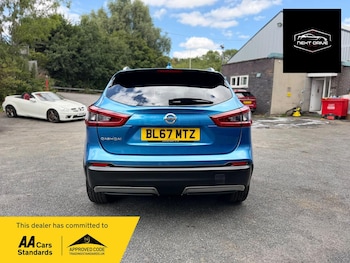 Used Nissan Qashqai 2017 for sale - 79393864: Photo