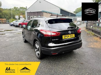Used Nissan Qashqai 2015 for sale - 79652948: Photo