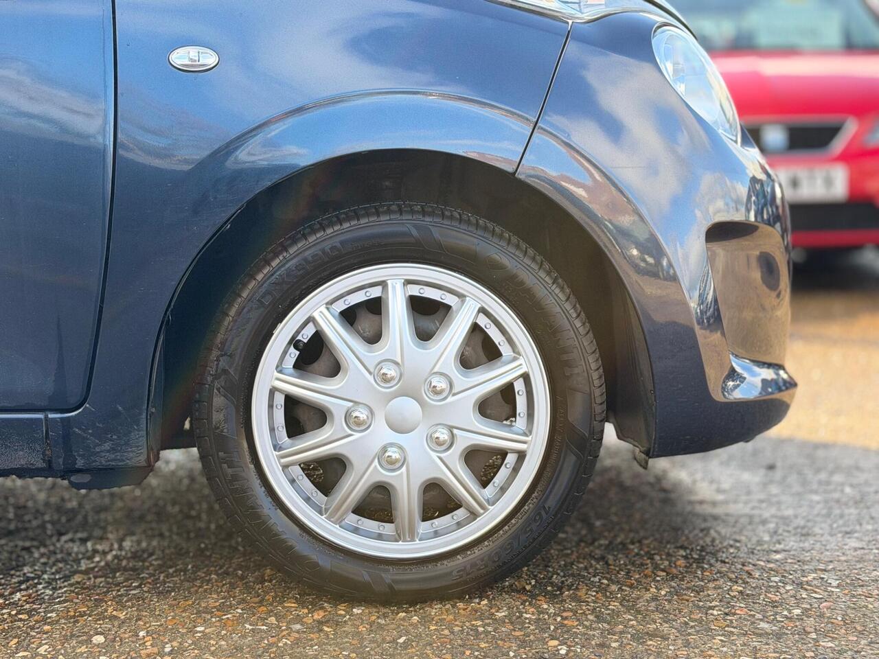 Used Citroen C1 2014 for sale - 77648019: Photo 33