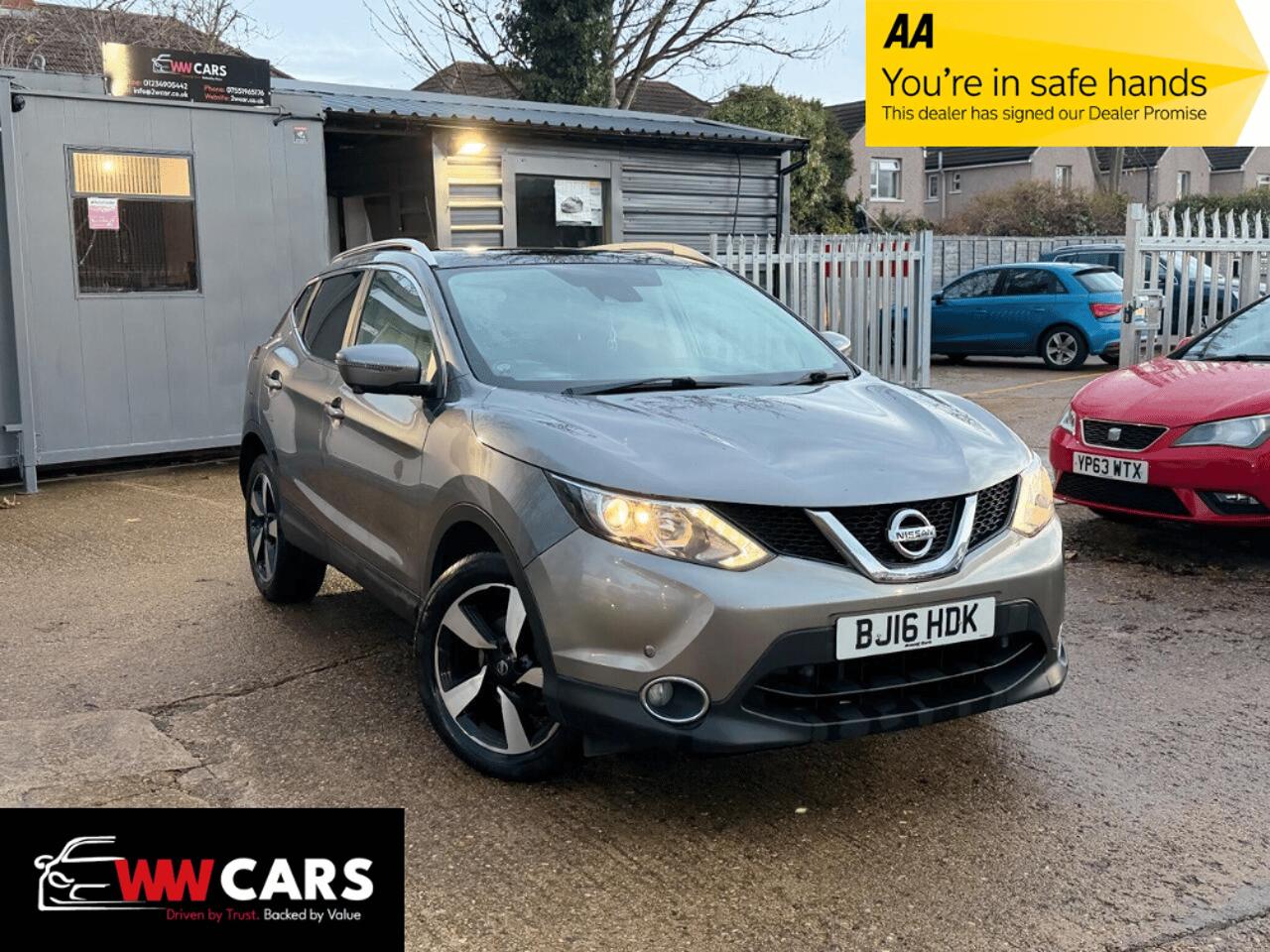 Used Nissan Qashqai 2016 for sale - 76868219: Photo 1