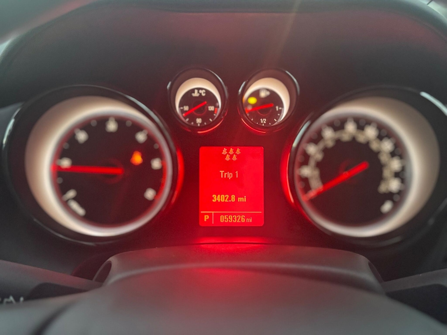 Used Vauxhall Zafira 2015 for sale - 76667427: Photo 46