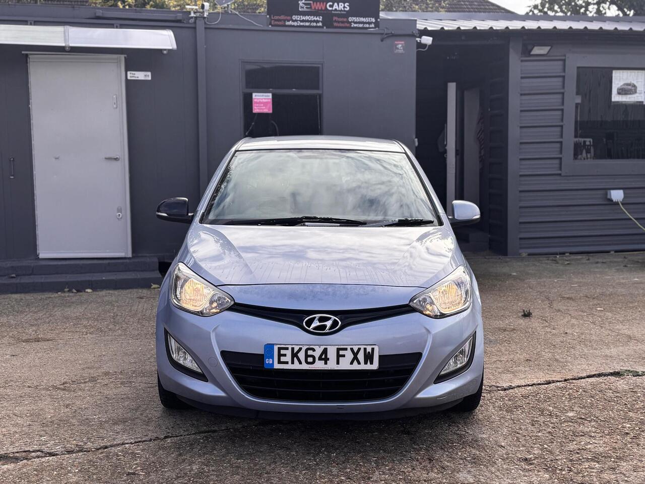 Used Hyundai i20 2014 for sale - 76734426: Photo 11