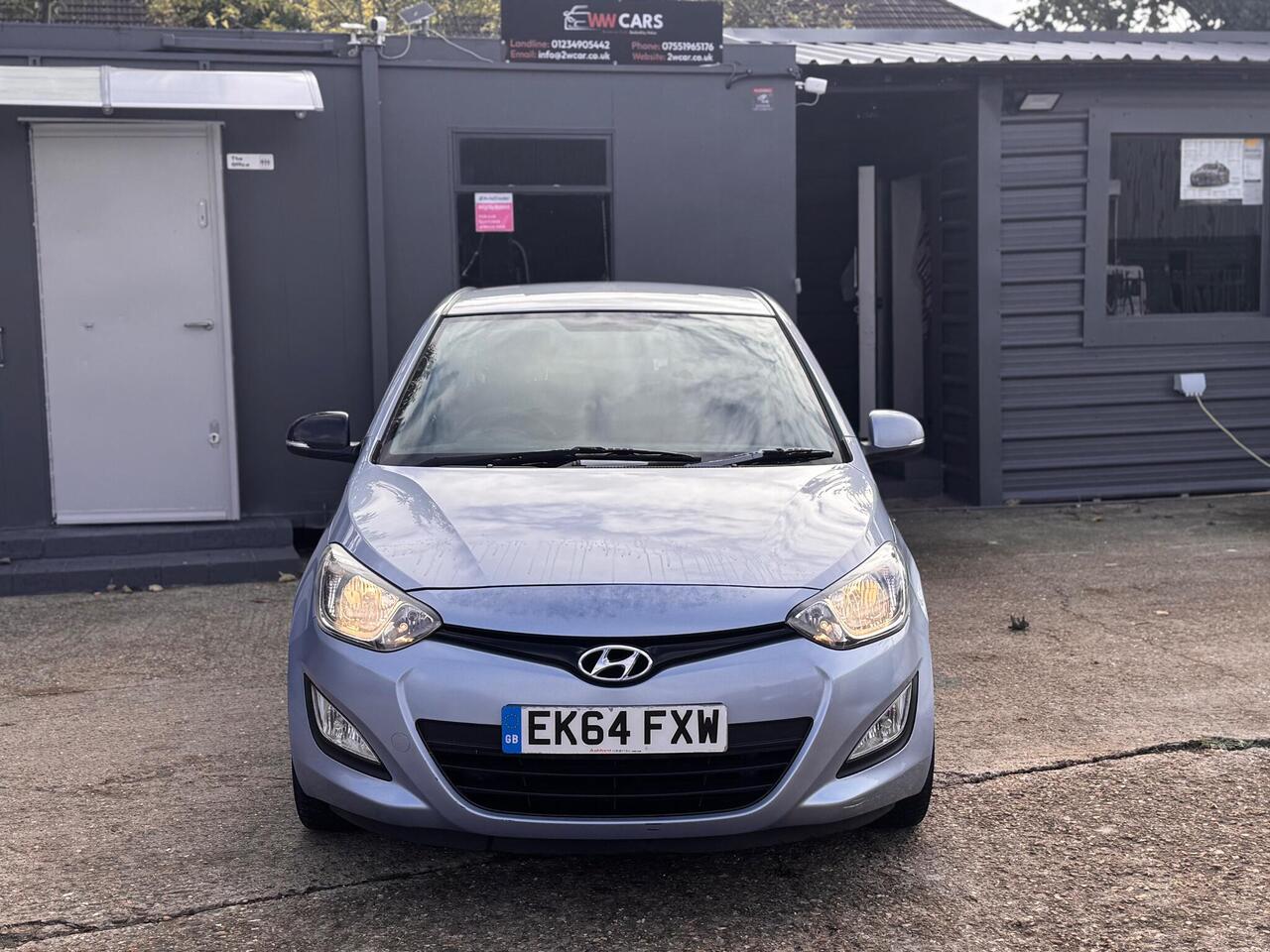 Used Hyundai i20 2014 for sale - 76734426: Photo 13