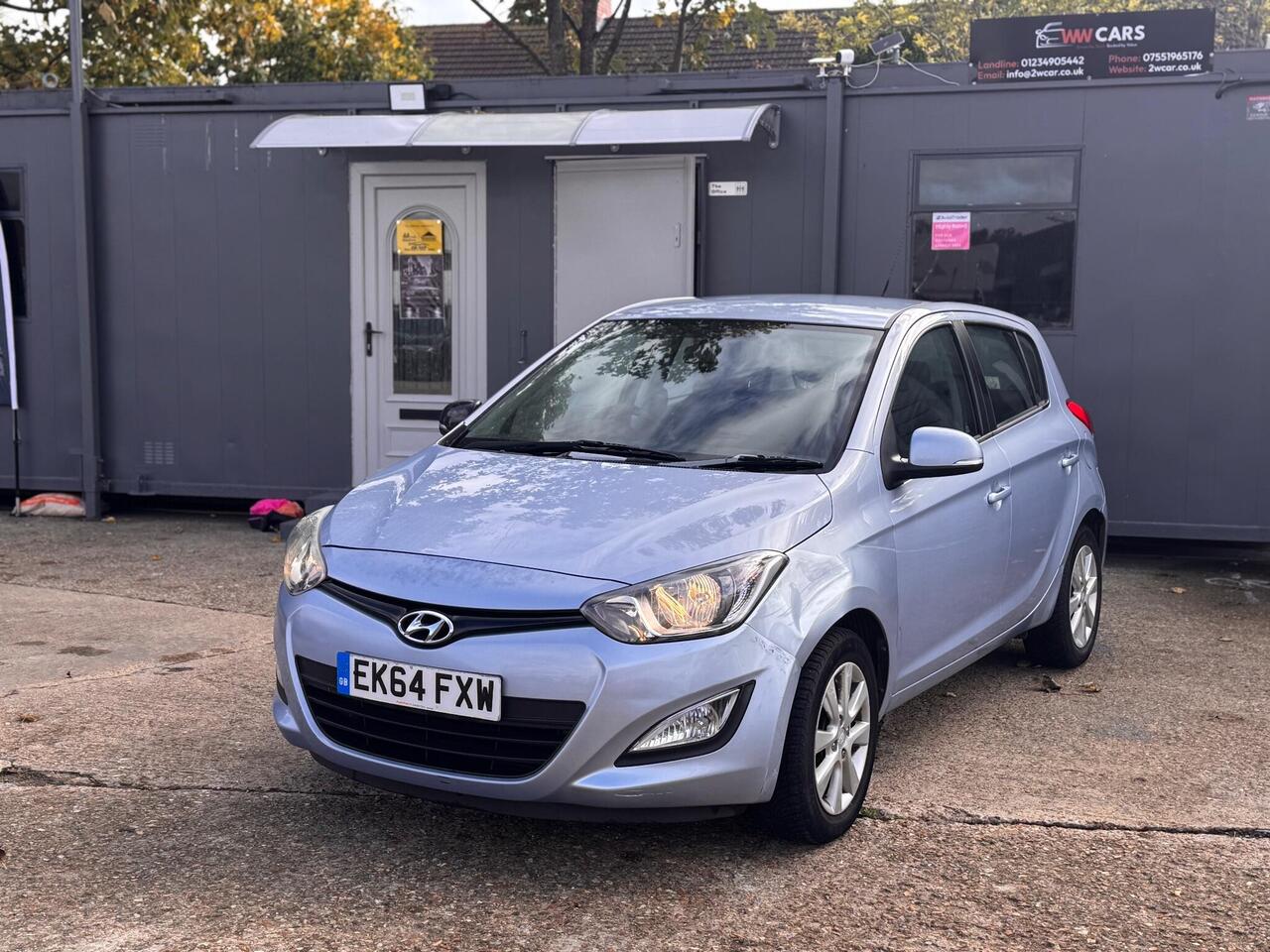 Used Hyundai i20 2014 for sale - 76734426: Photo 14