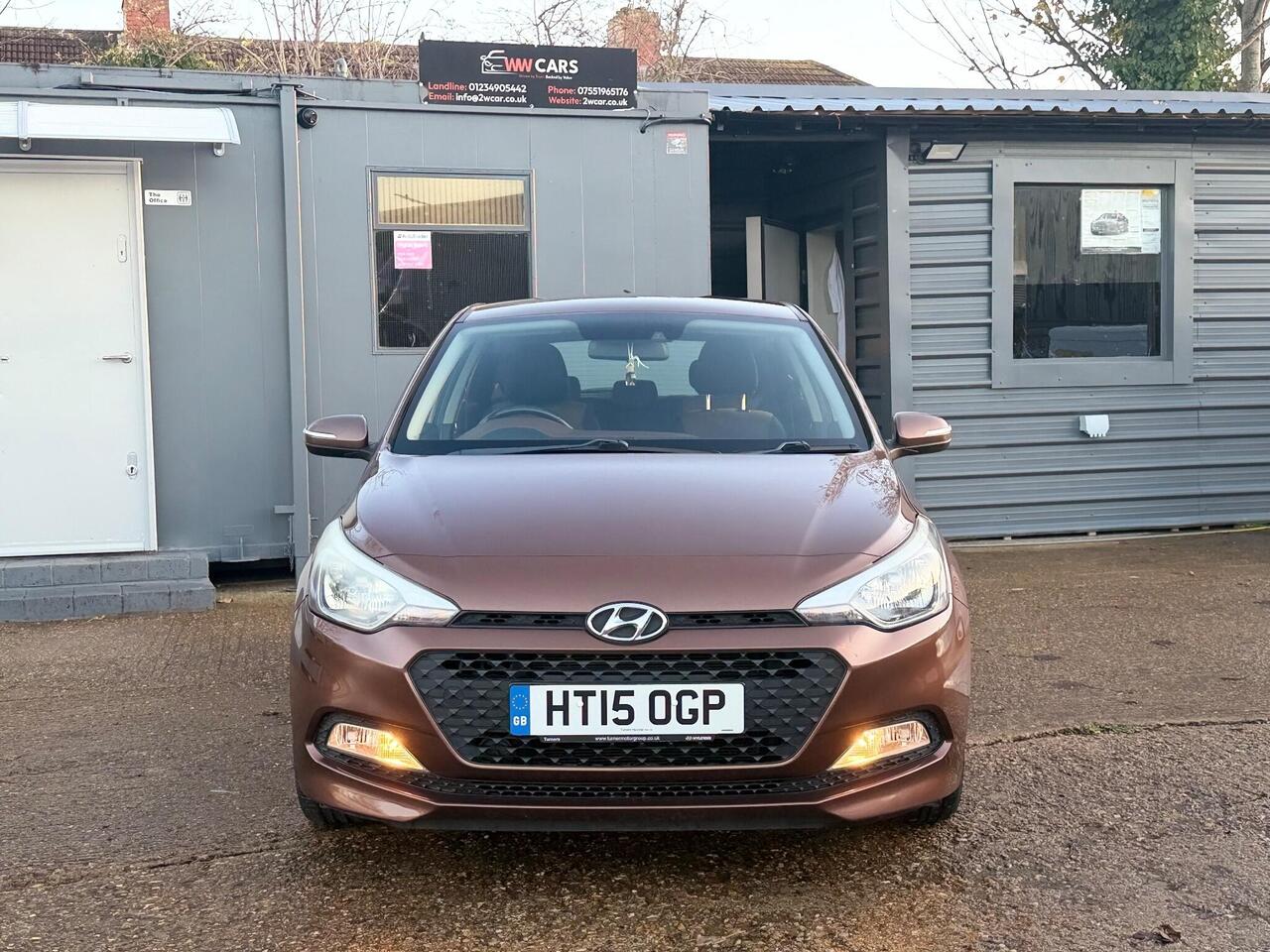 Used Hyundai i20 2015 for sale - 76841853: Photo 11